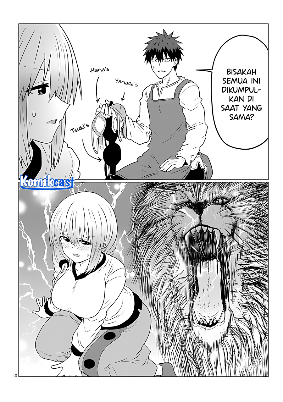 Dilarang COPAS - situs resmi www.mangacanblog.com - Komik uzaki chan wa asobitai 111 - chapter 111 112 Indonesia uzaki chan wa asobitai 111 - chapter 111 Terbaru 10|Baca Manga Komik Indonesia|Mangacan