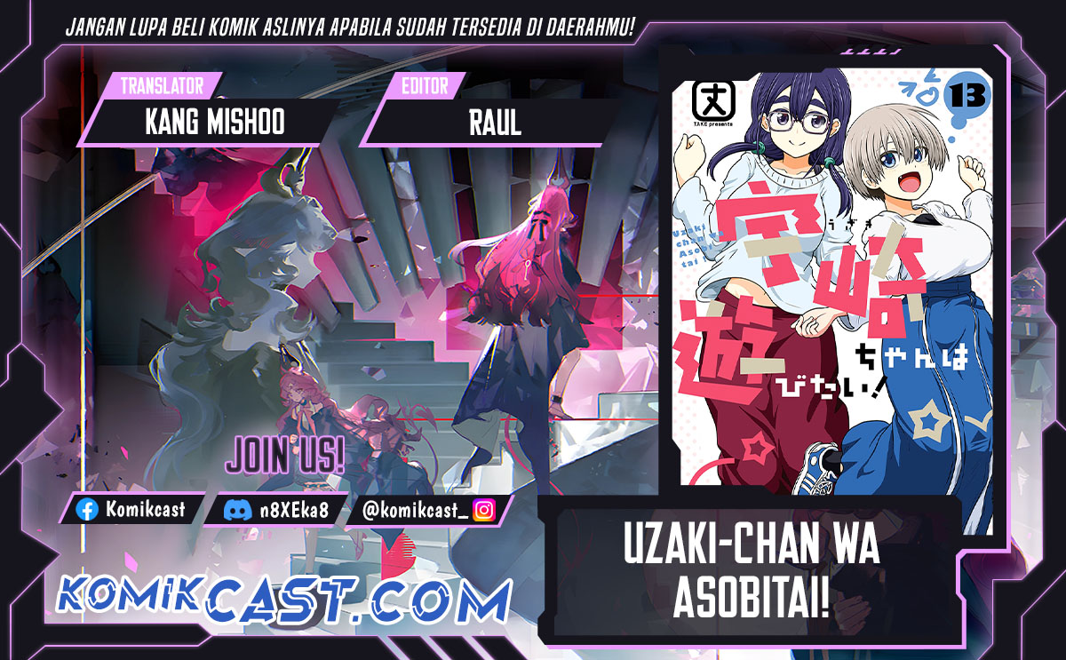 Uzaki-chan wa Asobitai! chapter 121