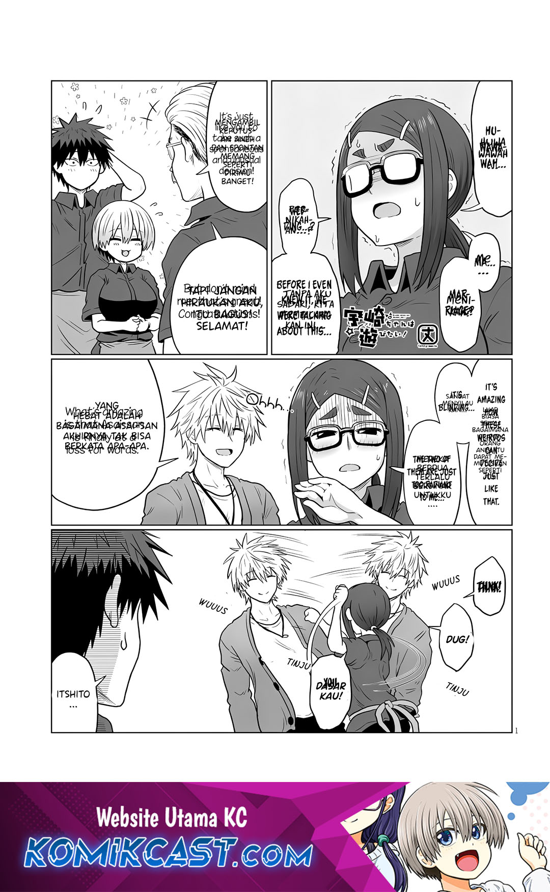 Uzaki-chan wa Asobitai! chapter 121