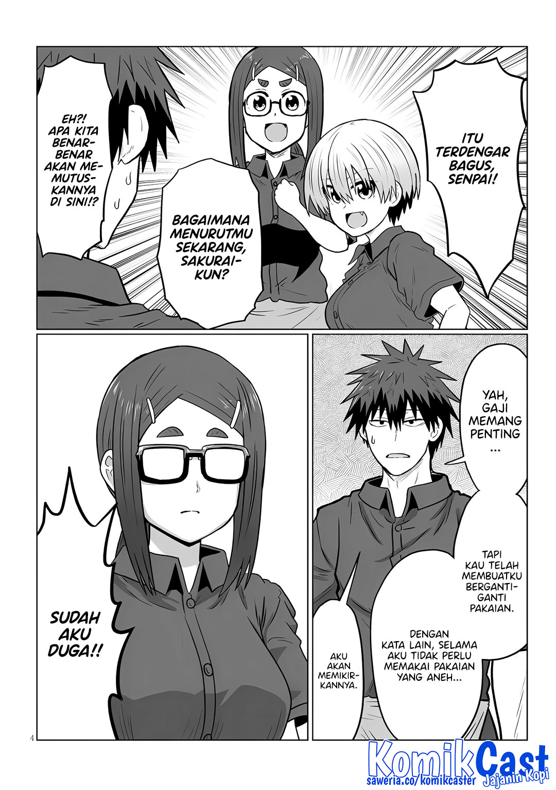 Uzaki-chan wa Asobitai! chapter 121