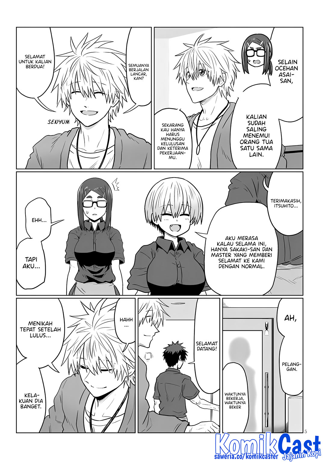 Uzaki-chan wa Asobitai! chapter 121