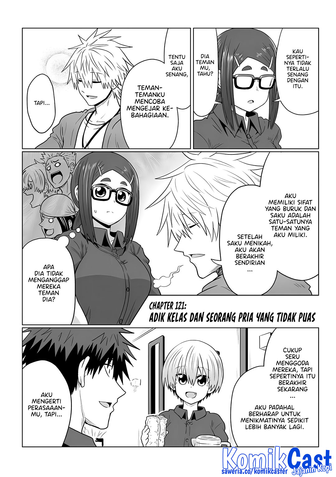 Uzaki-chan wa Asobitai! chapter 121