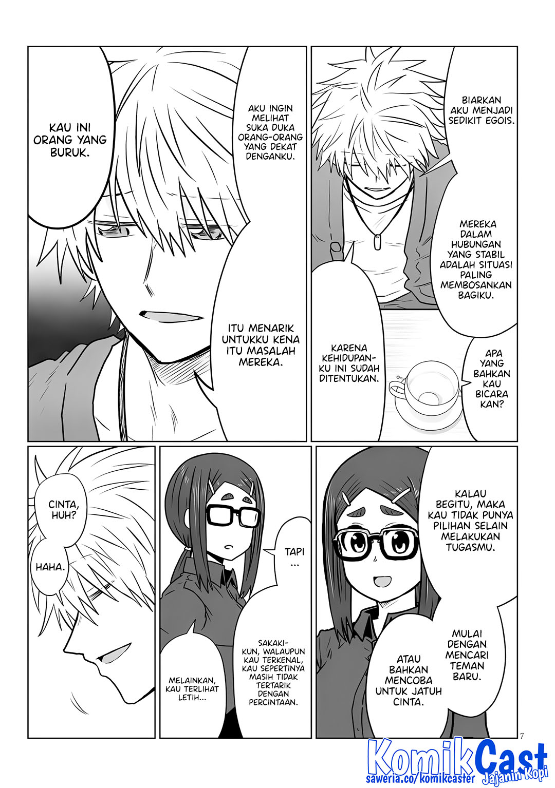 Uzaki-chan wa Asobitai! chapter 121