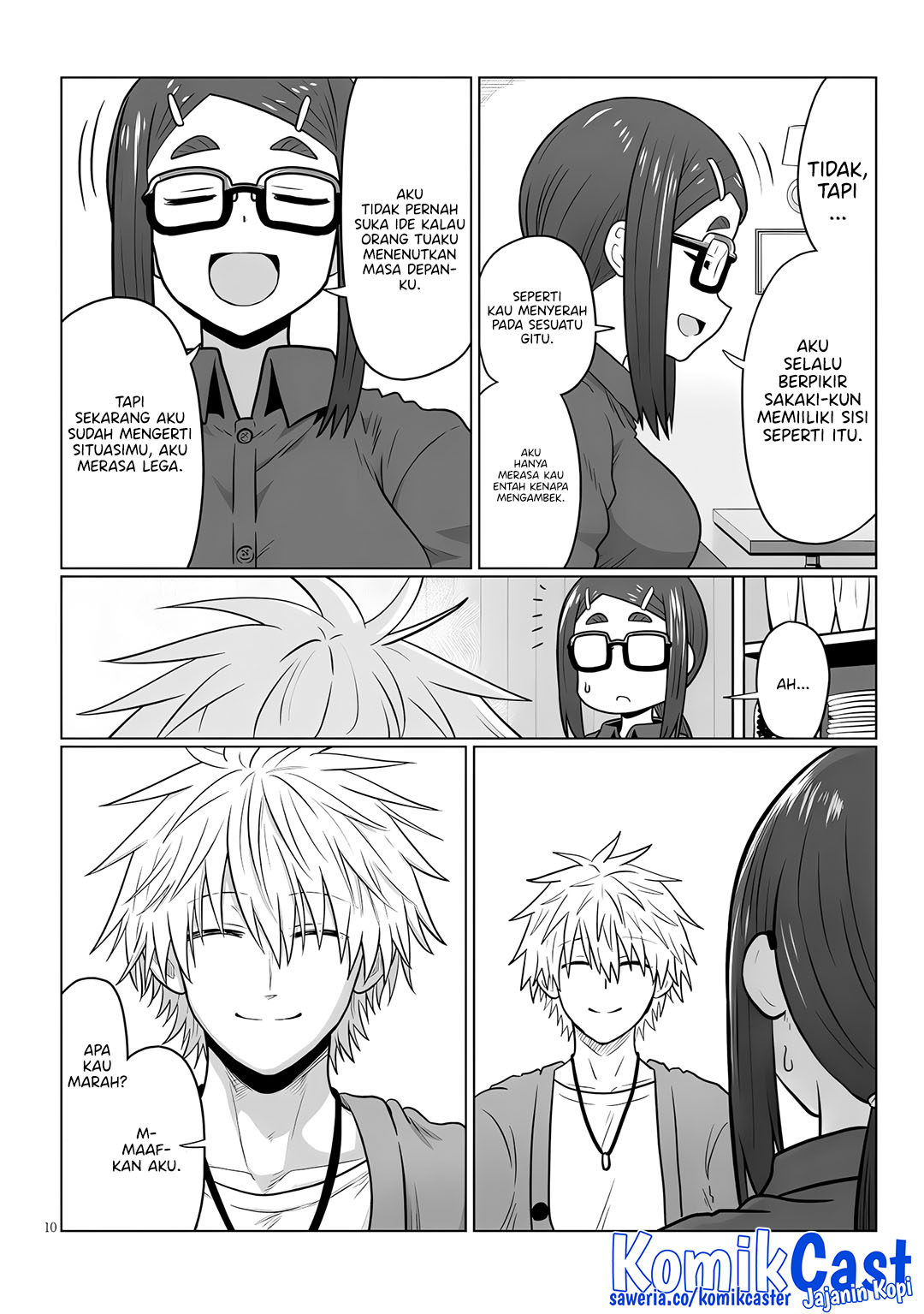 Uzaki-chan wa Asobitai! chapter 121