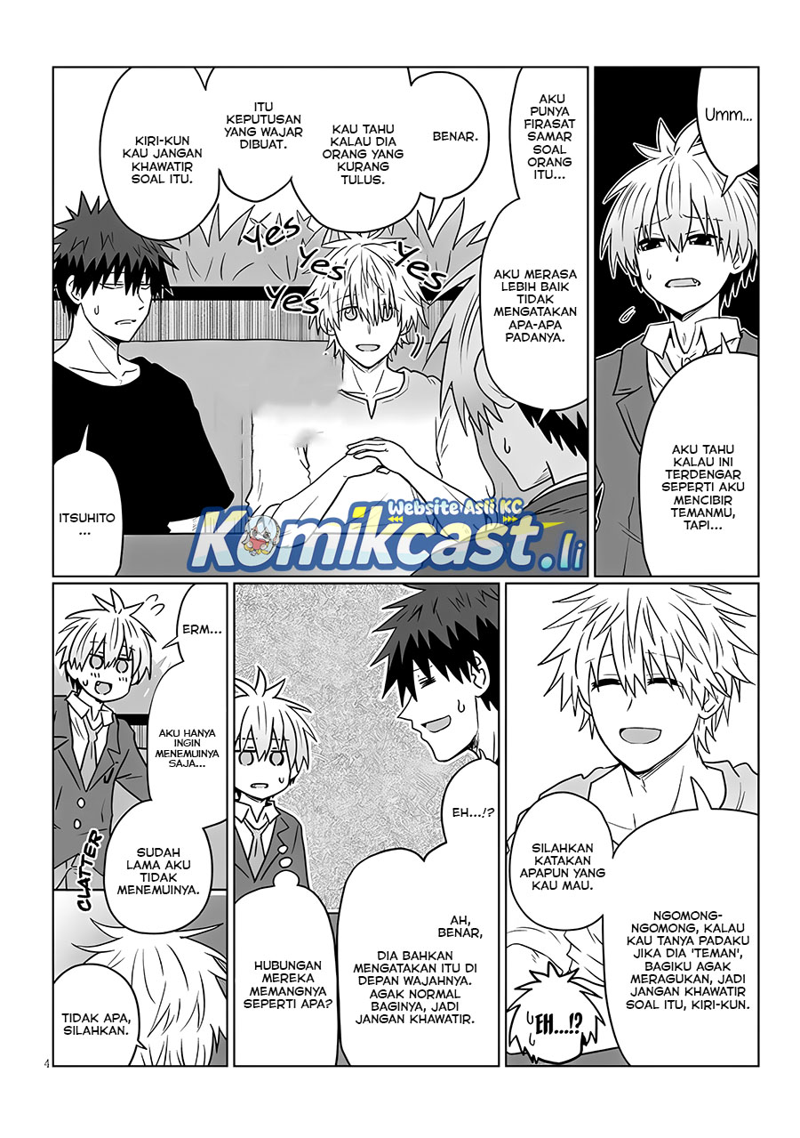 Dilarang COPAS - situs resmi www.mangacanblog.com - Komik uzaki chan wa asobitai 124 - chapter 124 125 Indonesia uzaki chan wa asobitai 124 - chapter 124 Terbaru 4|Baca Manga Komik Indonesia|Mangacan