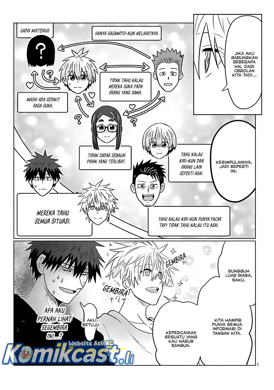 Dilarang COPAS - situs resmi www.mangacanblog.com - Komik uzaki chan wa asobitai 124 - chapter 124 125 Indonesia uzaki chan wa asobitai 124 - chapter 124 Terbaru 5|Baca Manga Komik Indonesia|Mangacan