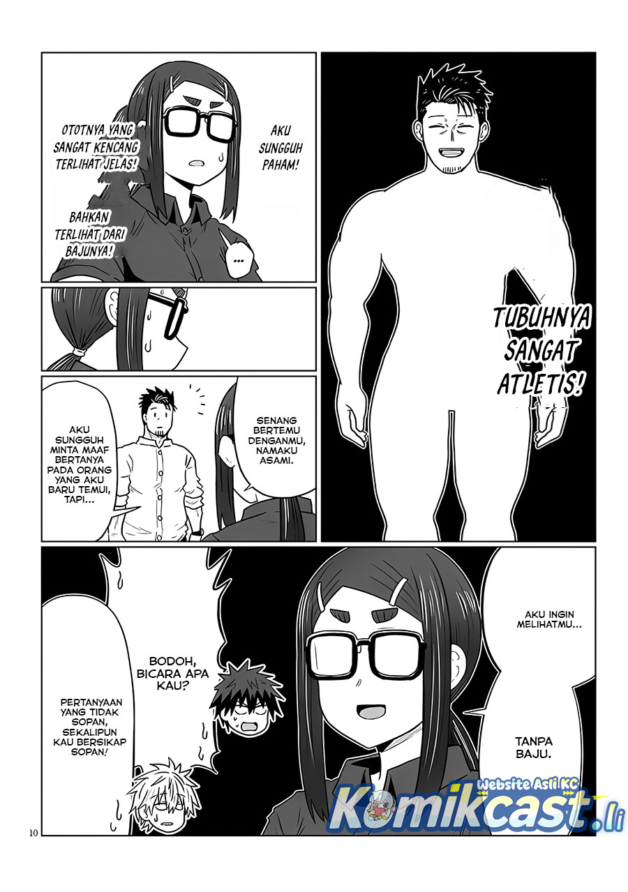 Dilarang COPAS - situs resmi www.mangacanblog.com - Komik uzaki chan wa asobitai 124 - chapter 124 125 Indonesia uzaki chan wa asobitai 124 - chapter 124 Terbaru 10|Baca Manga Komik Indonesia|Mangacan