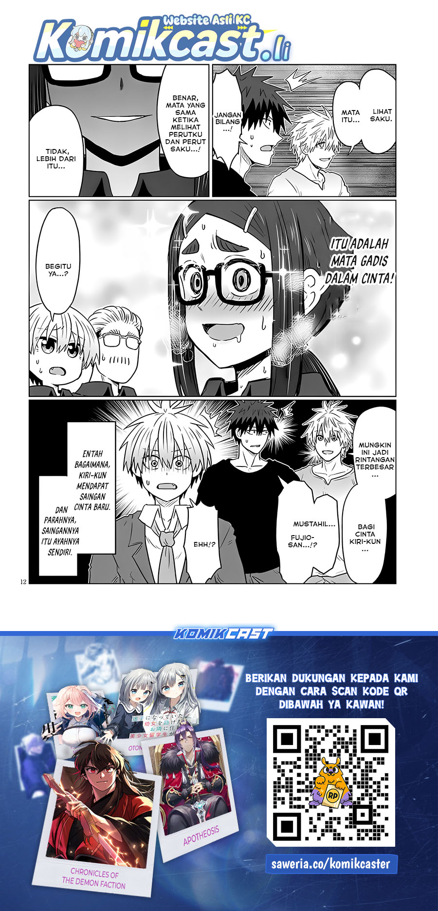 Dilarang COPAS - situs resmi www.mangacanblog.com - Komik uzaki chan wa asobitai 124 - chapter 124 125 Indonesia uzaki chan wa asobitai 124 - chapter 124 Terbaru 12|Baca Manga Komik Indonesia|Mangacan