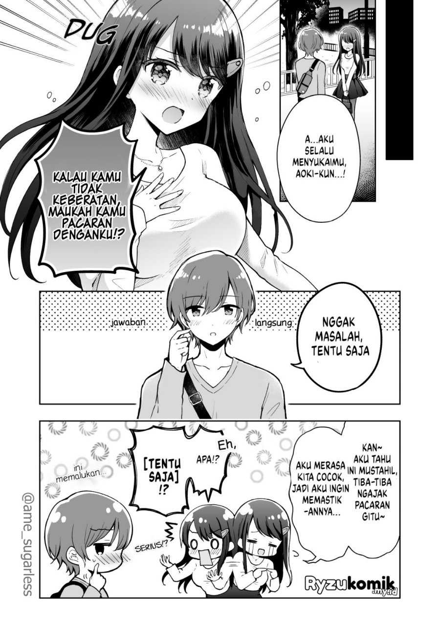 Uzuuzu Shiteiru Kurouzu-san chapter 1