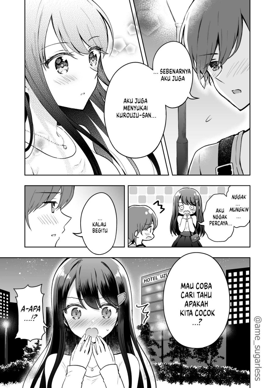 Uzuuzu Shiteiru Kurouzu-san chapter 1