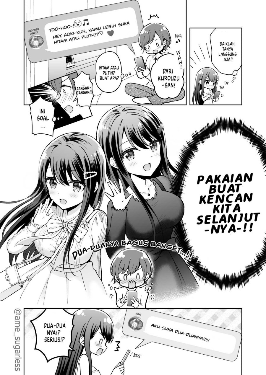 Uzuuzu Shiteiru Kurouzu-san chapter 2