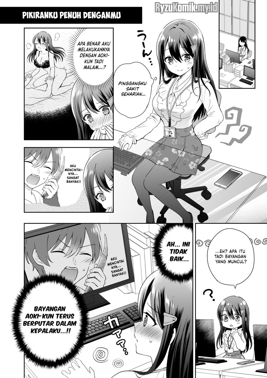 Uzuuzu Shiteiru Kurouzu-san chapter 5