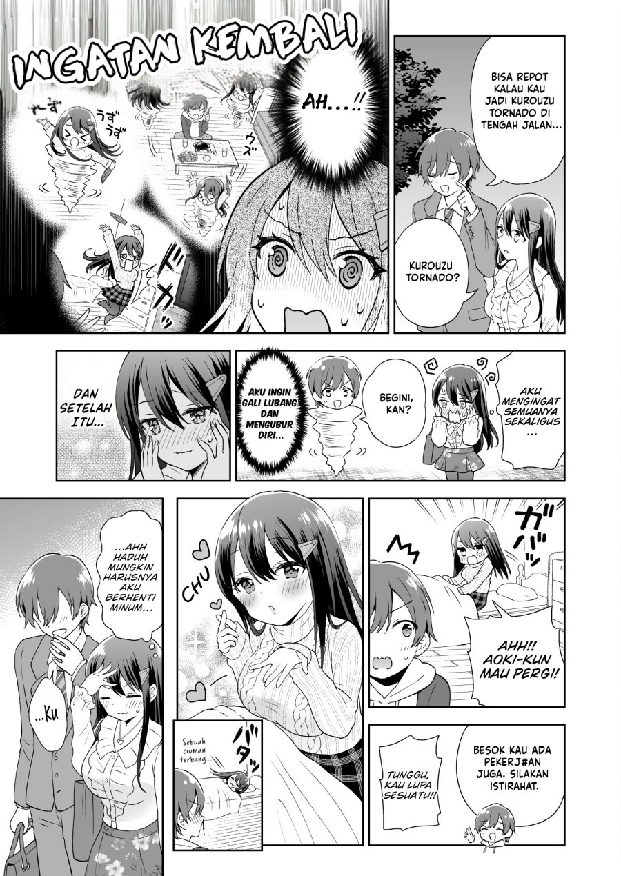 Uzuuzu Shiteiru Kurouzu-san chapter 5