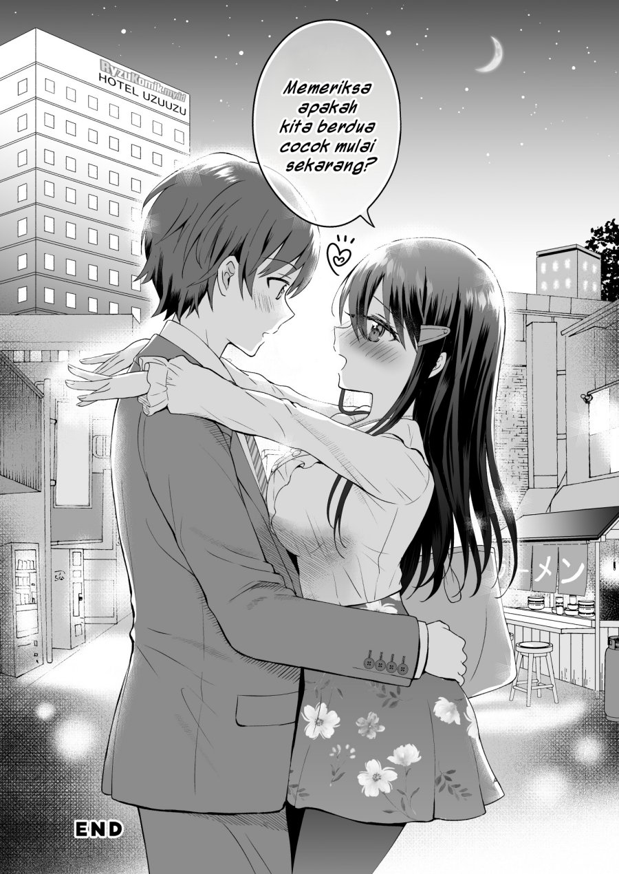 Uzuuzu Shiteiru Kurouzu-san chapter 5