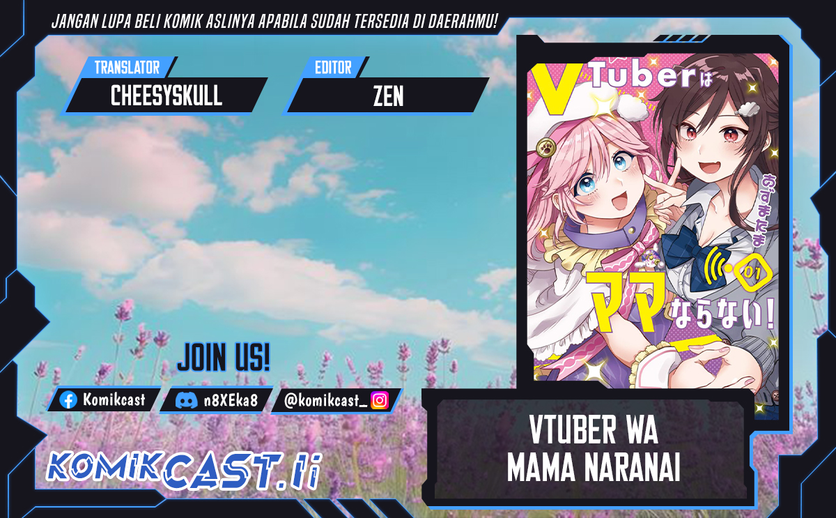 VTuber wa Mama Naranai! chapter 8