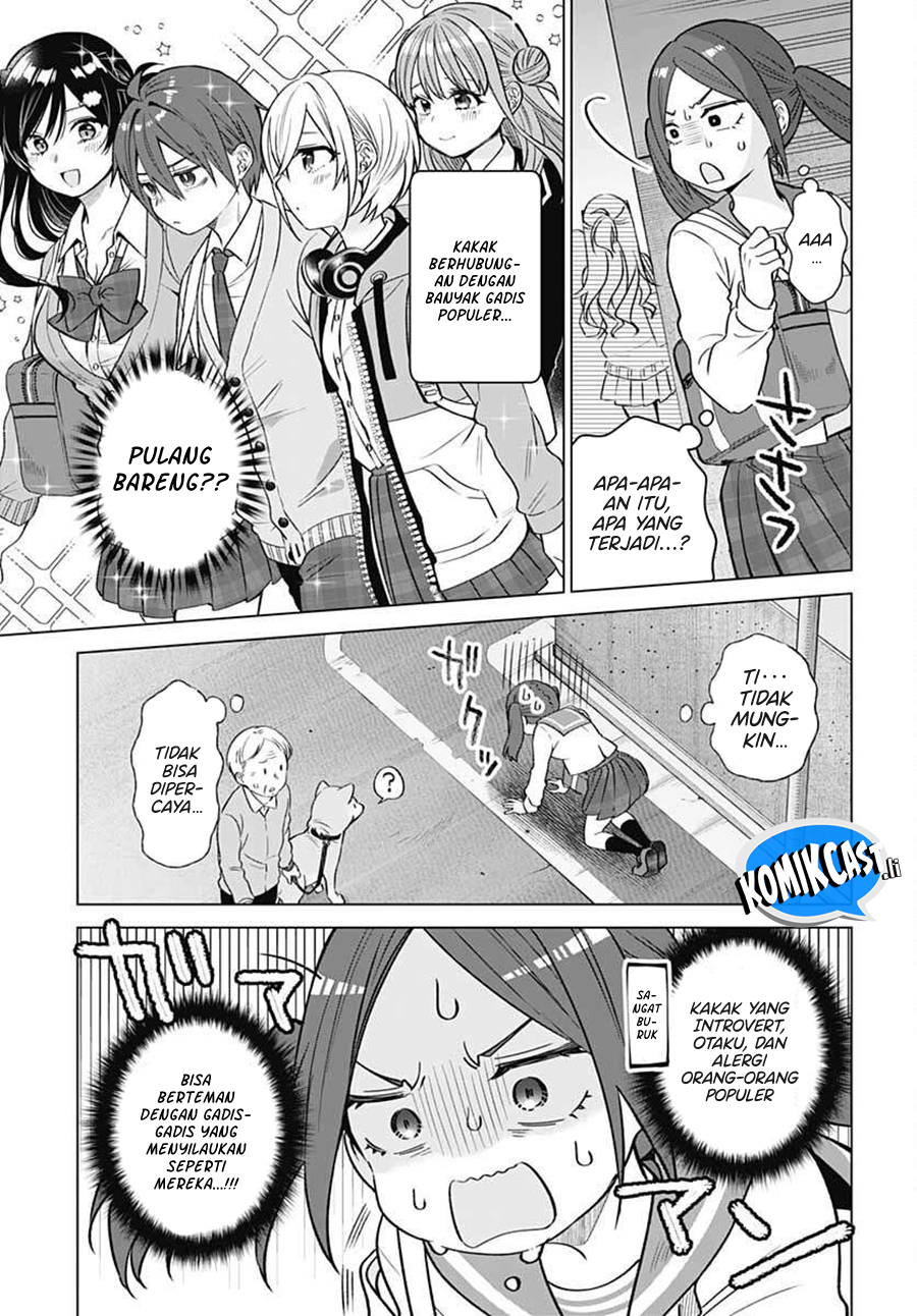 VTuber wa Mama Naranai! chapter 8