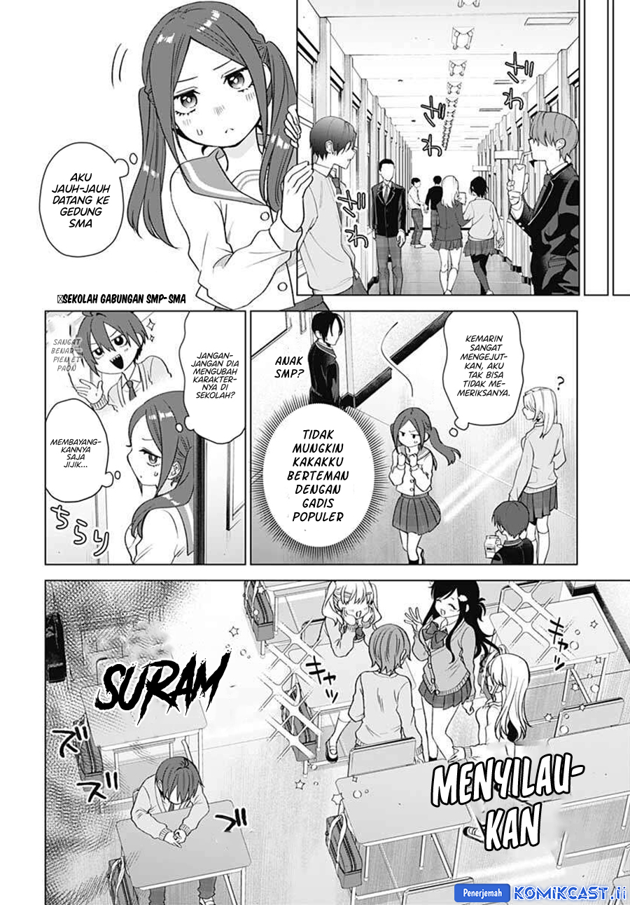 VTuber wa Mama Naranai! chapter 8