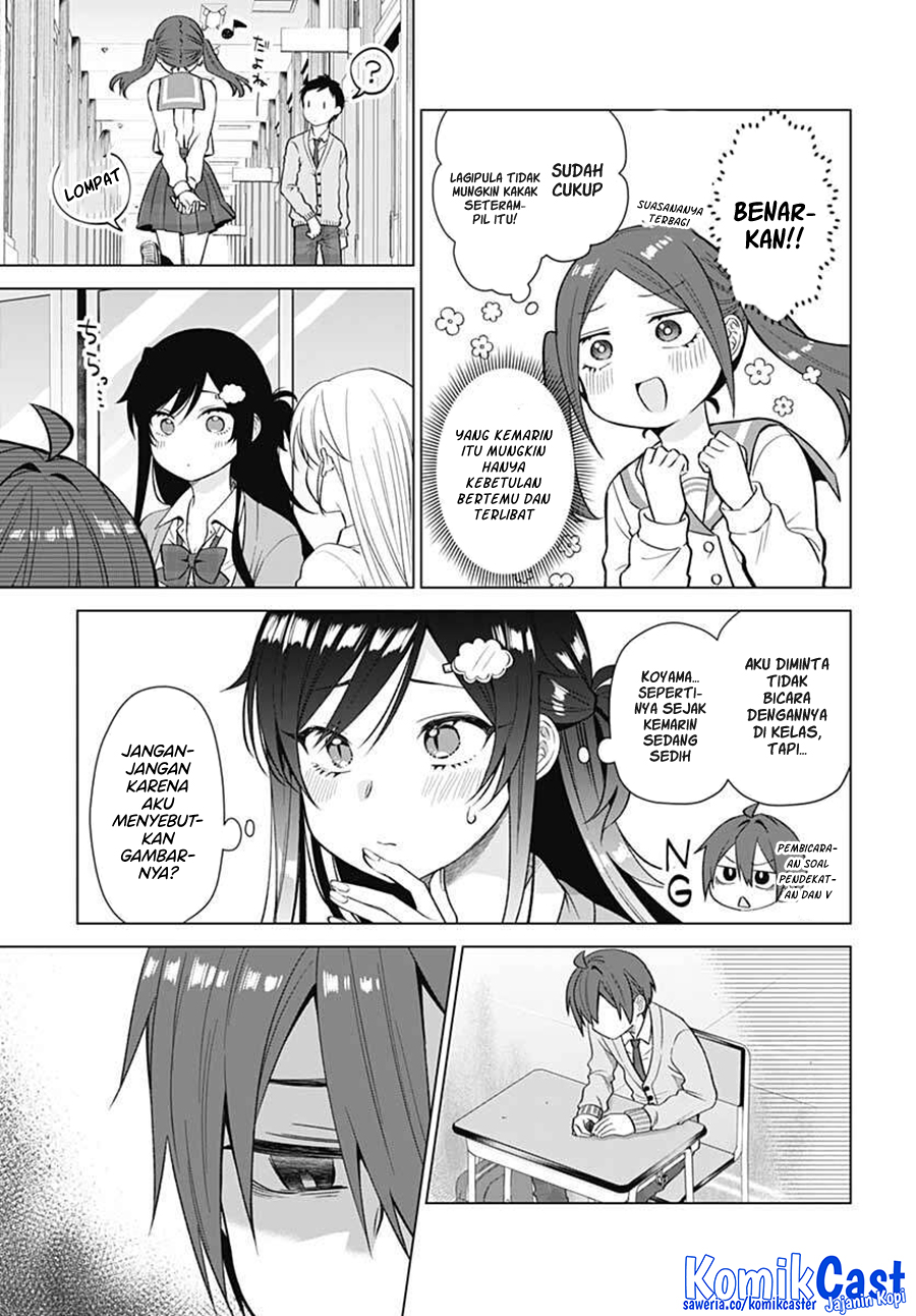 VTuber wa Mama Naranai! chapter 8