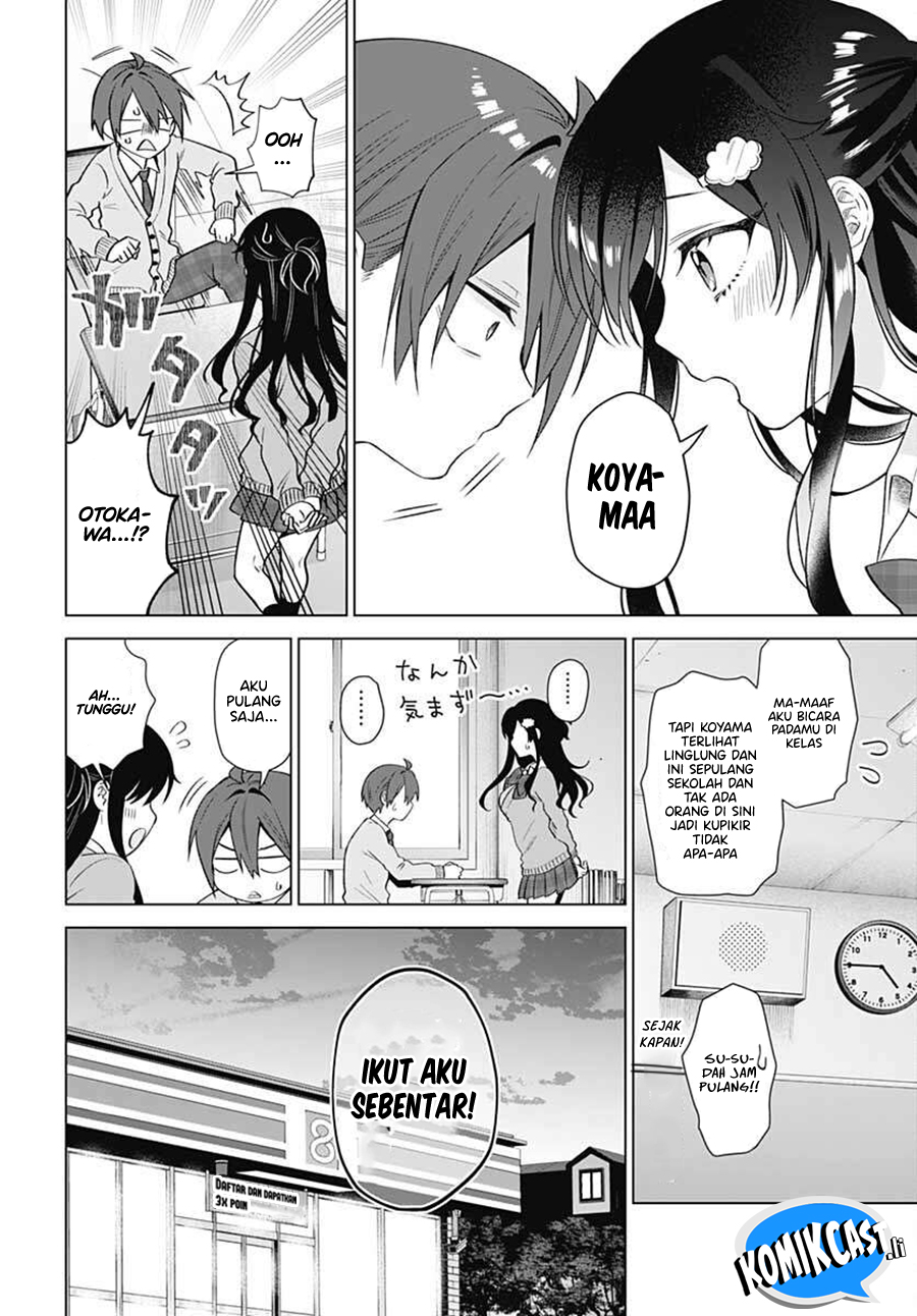 VTuber wa Mama Naranai! chapter 8