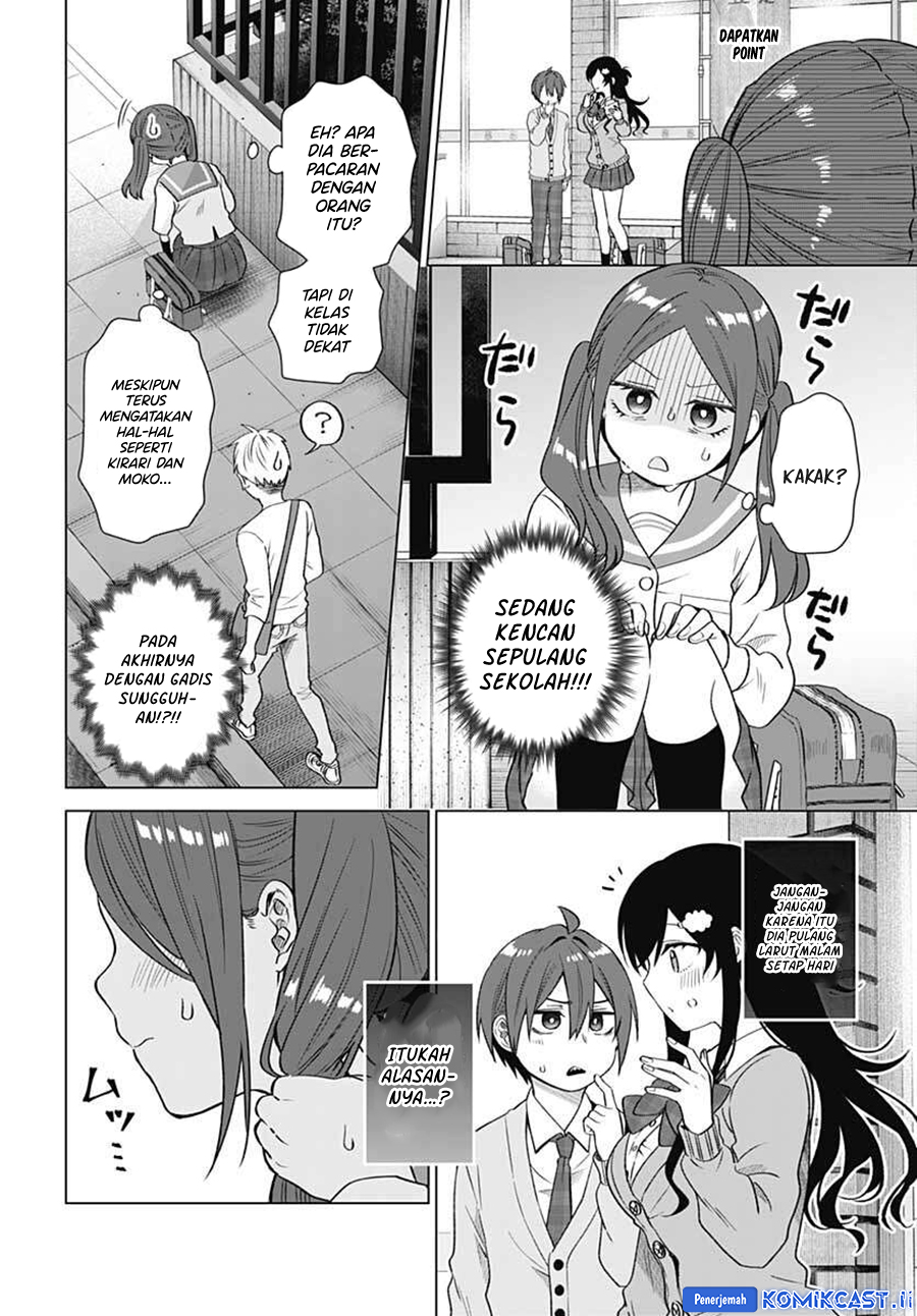 VTuber wa Mama Naranai! chapter 8