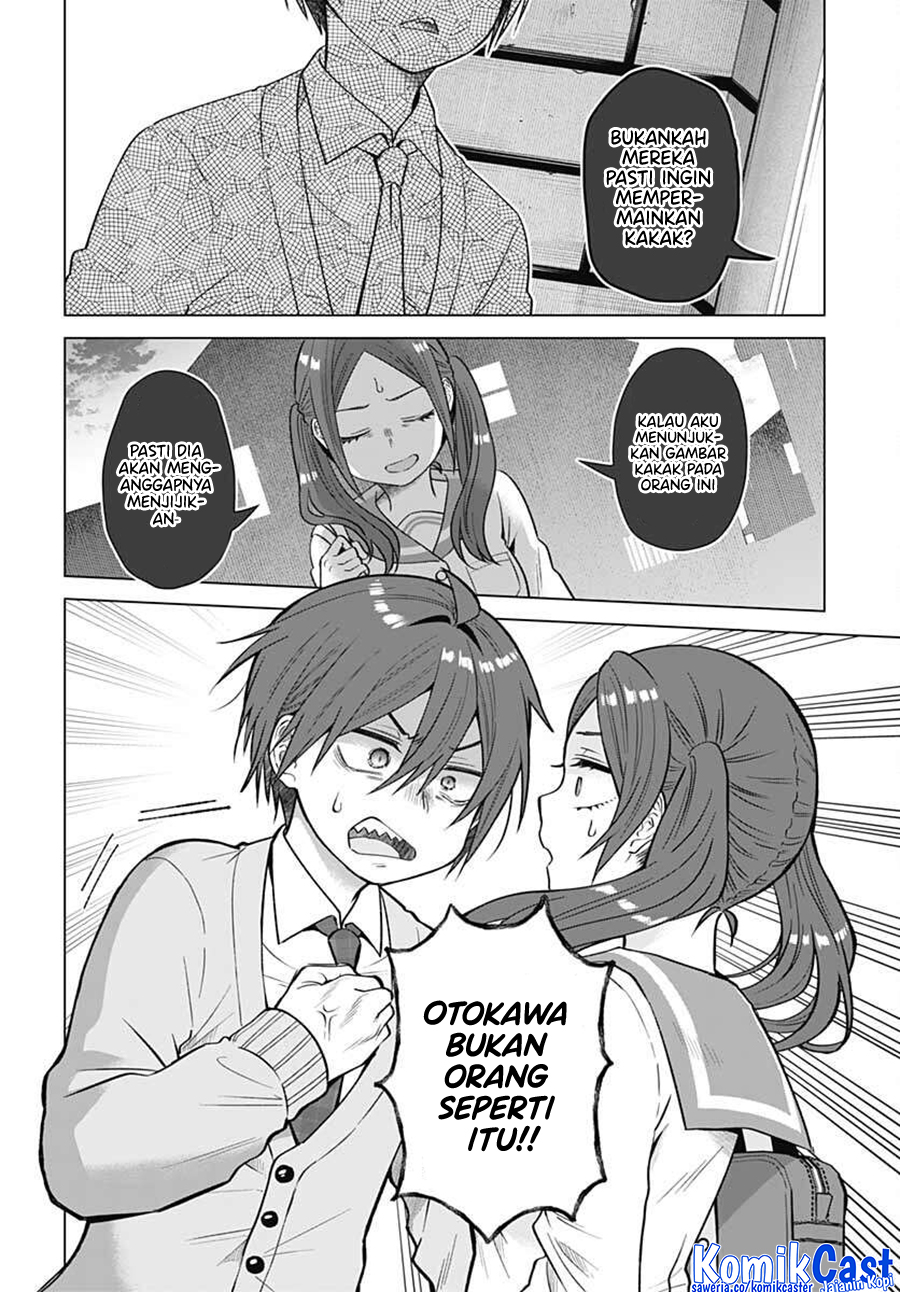 VTuber wa Mama Naranai! chapter 8