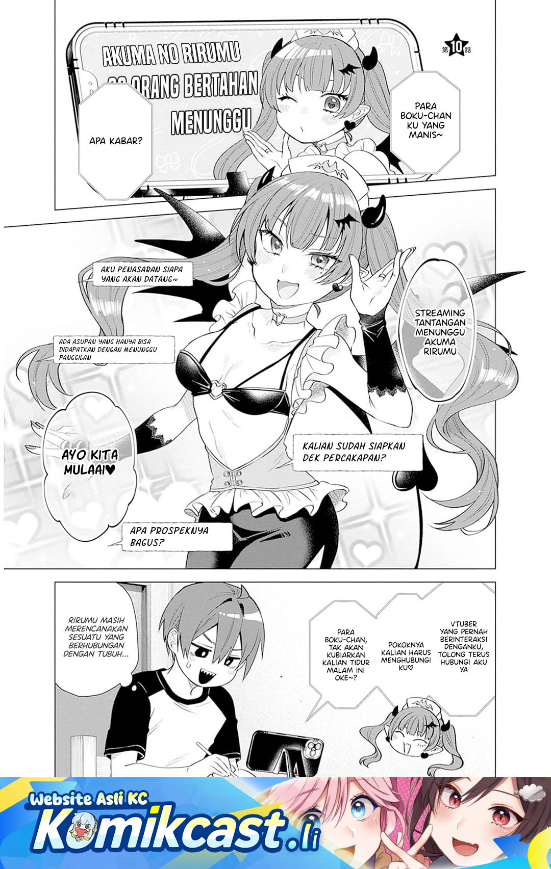 VTuber wa Mama Naranai! chapter 10