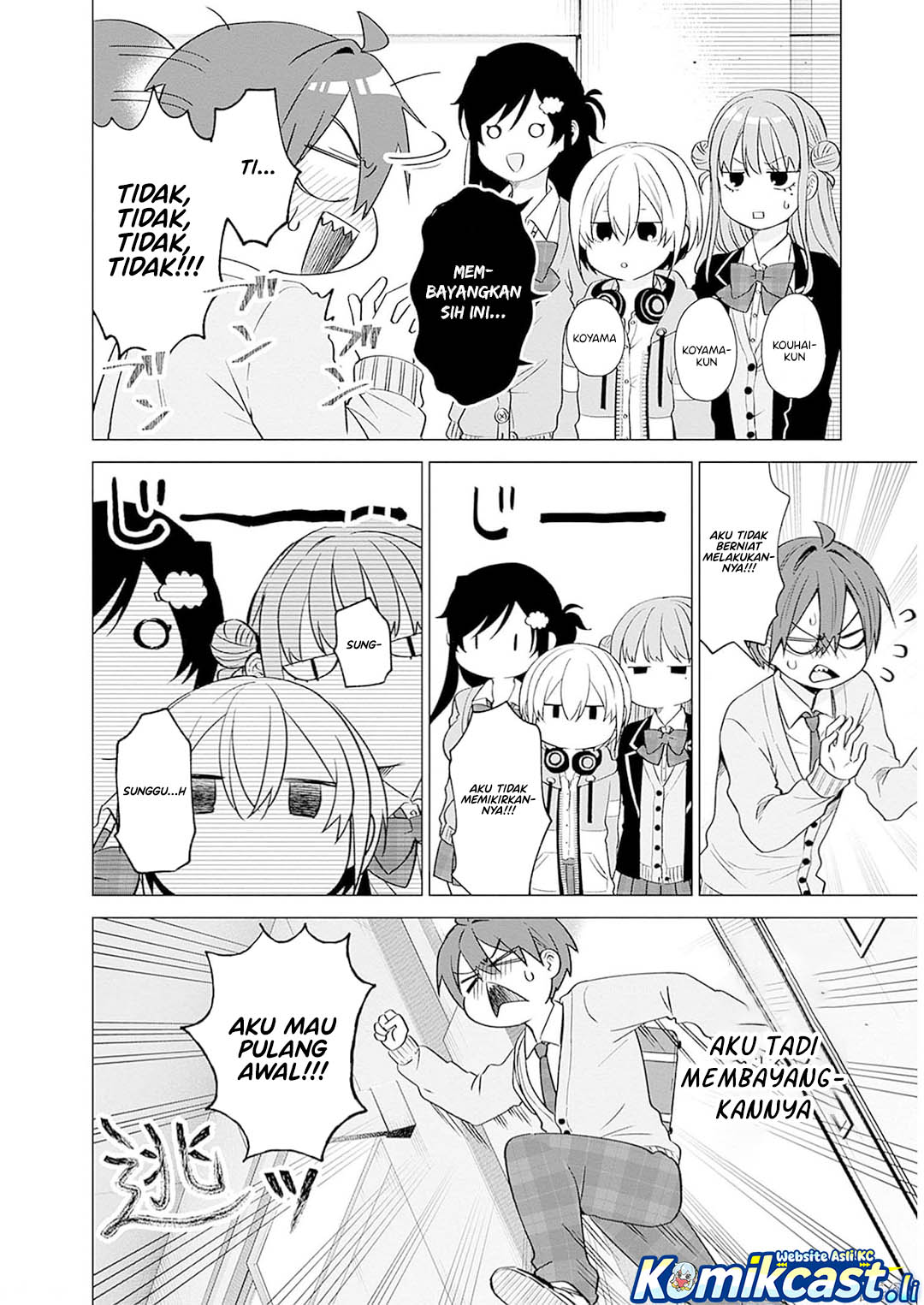 VTuber wa Mama Naranai! chapter 10