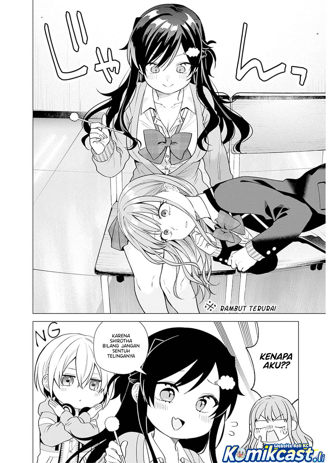 VTuber wa Mama Naranai! chapter 10