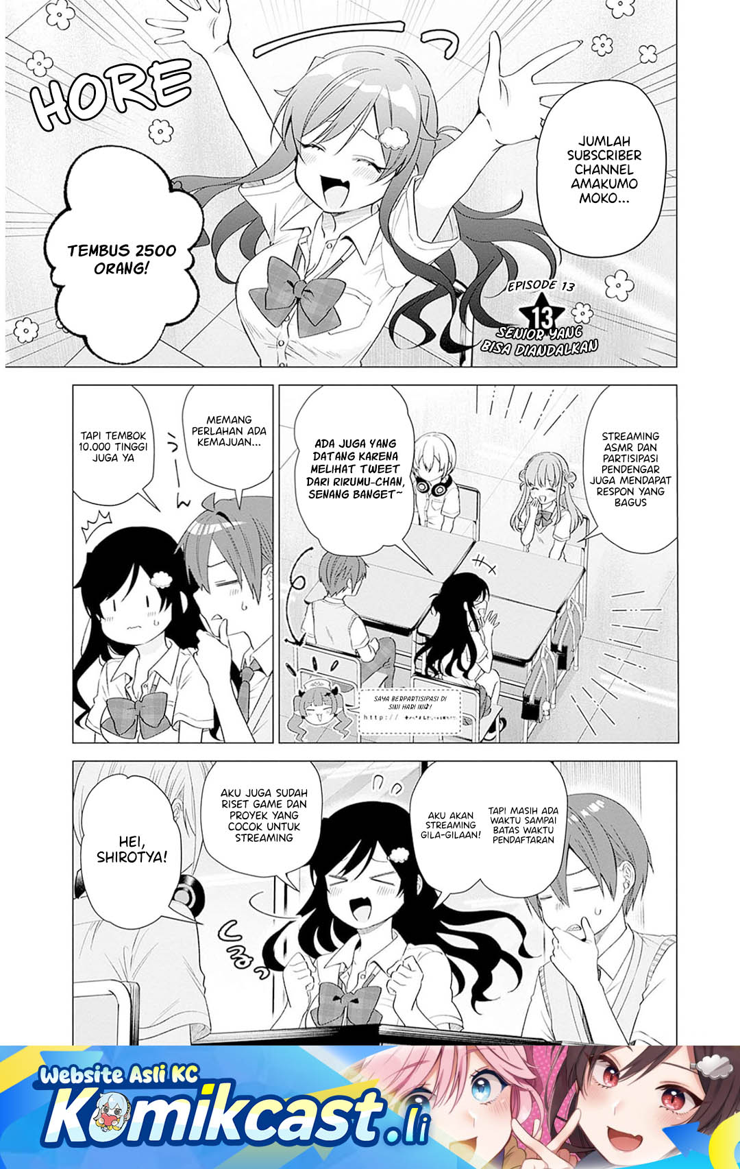 VTuber wa Mama Naranai! chapter 13