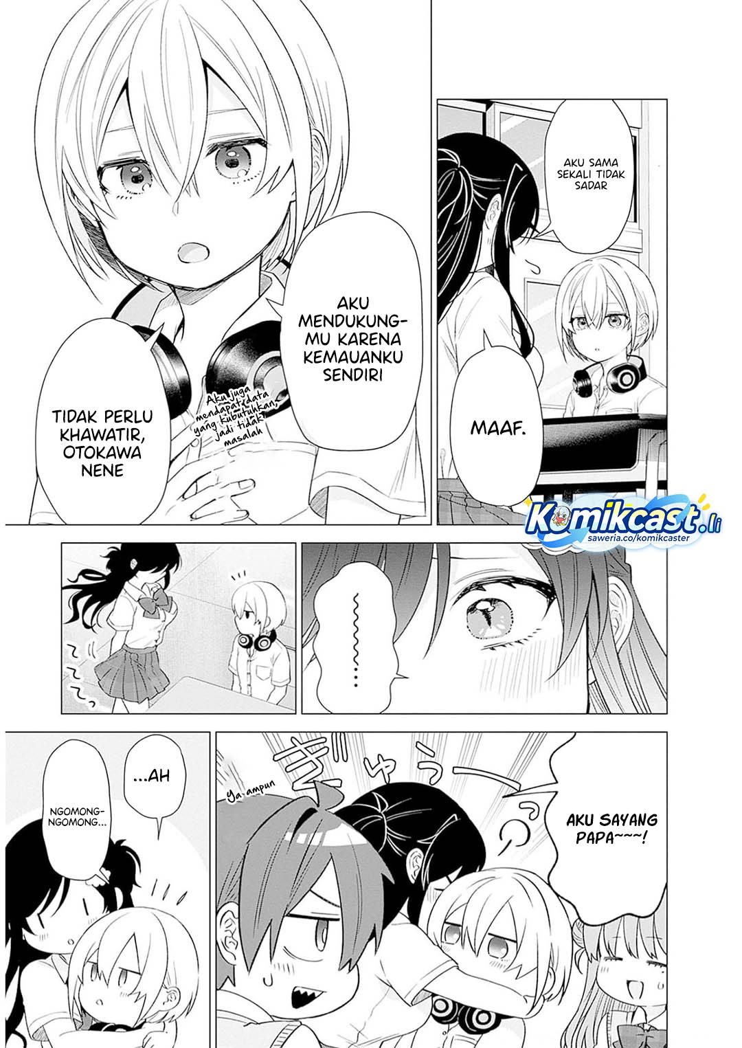 VTuber wa Mama Naranai! chapter 13