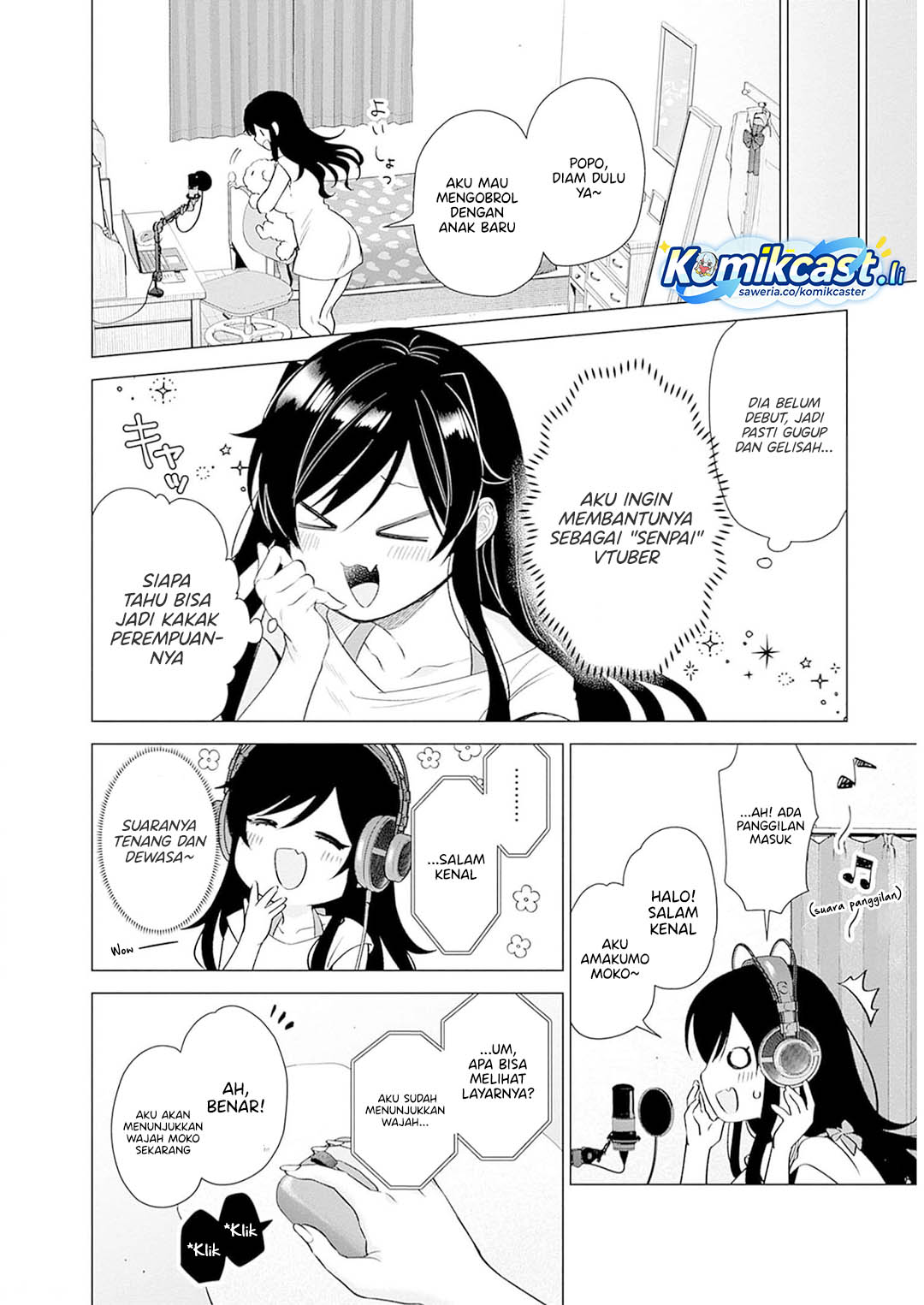 VTuber wa Mama Naranai! chapter 13
