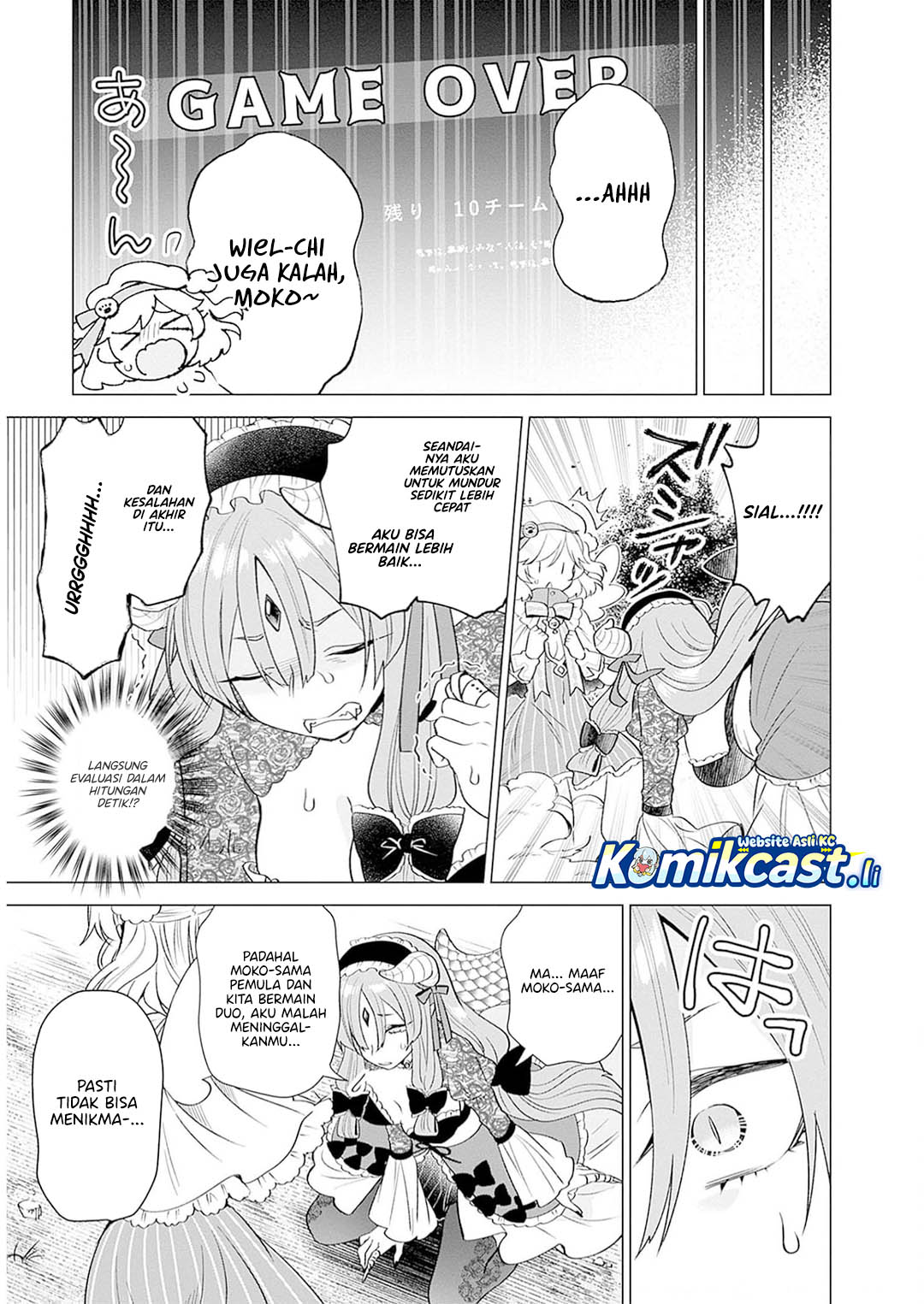 VTuber wa Mama Naranai! chapter 13