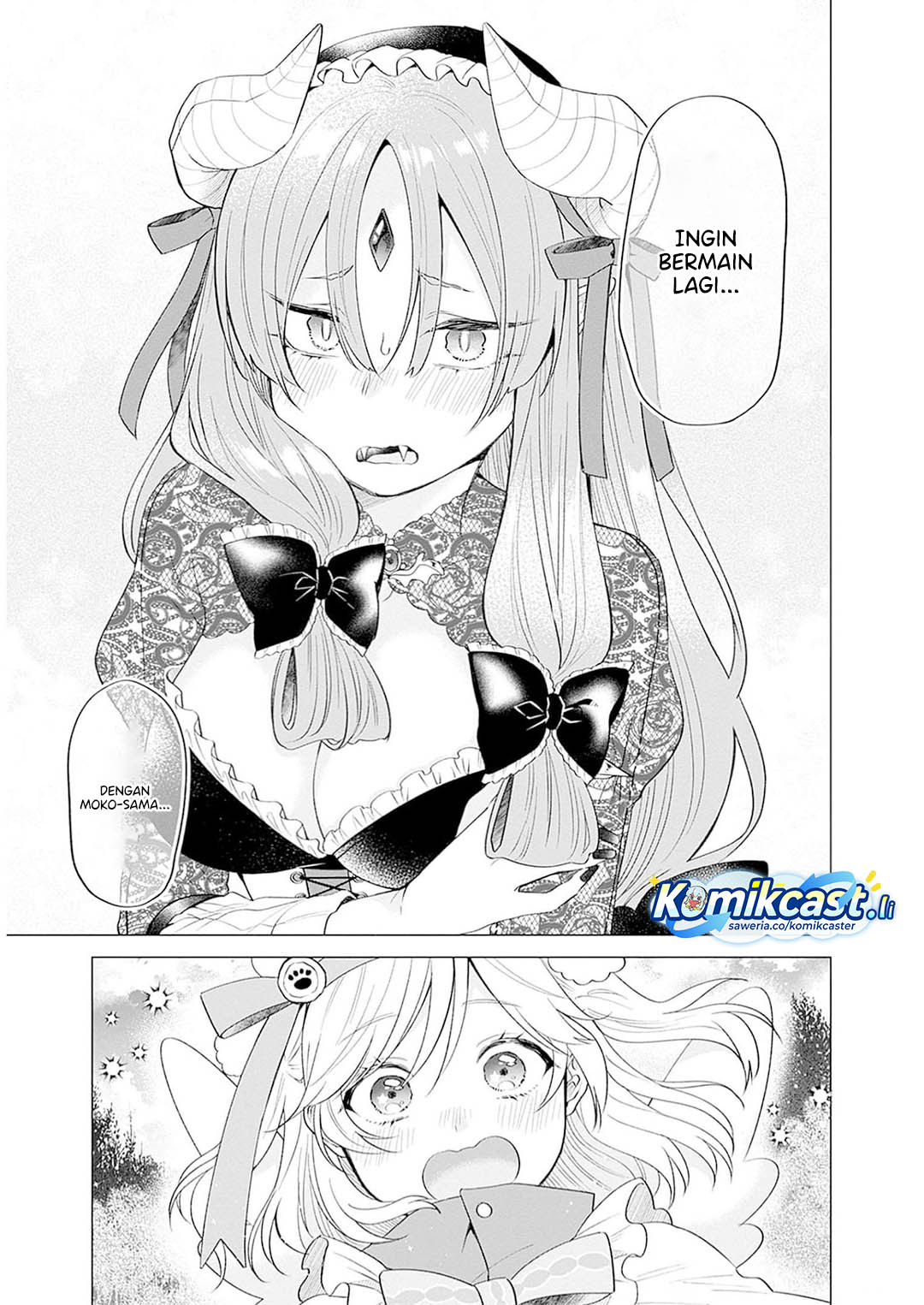 VTuber wa Mama Naranai! chapter 13