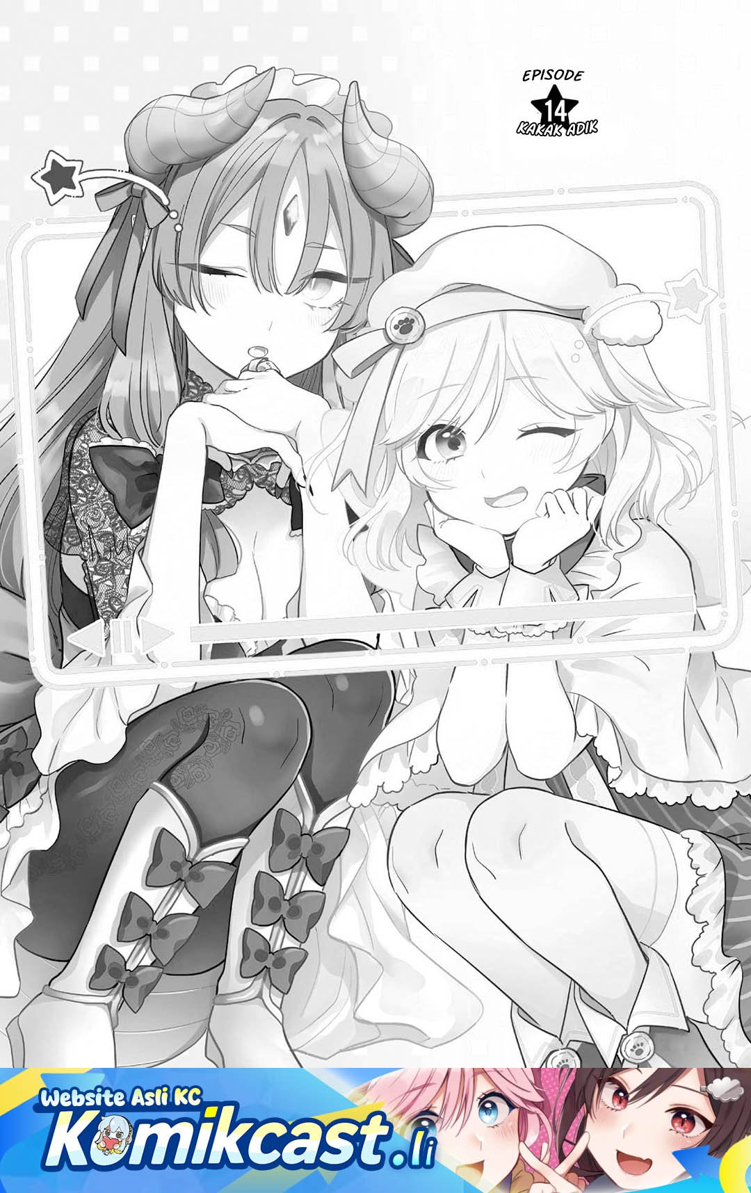 VTuber wa Mama Naranai! chapter 14