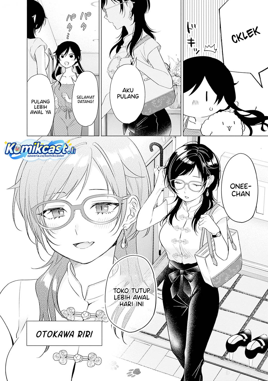 VTuber wa Mama Naranai! chapter 14