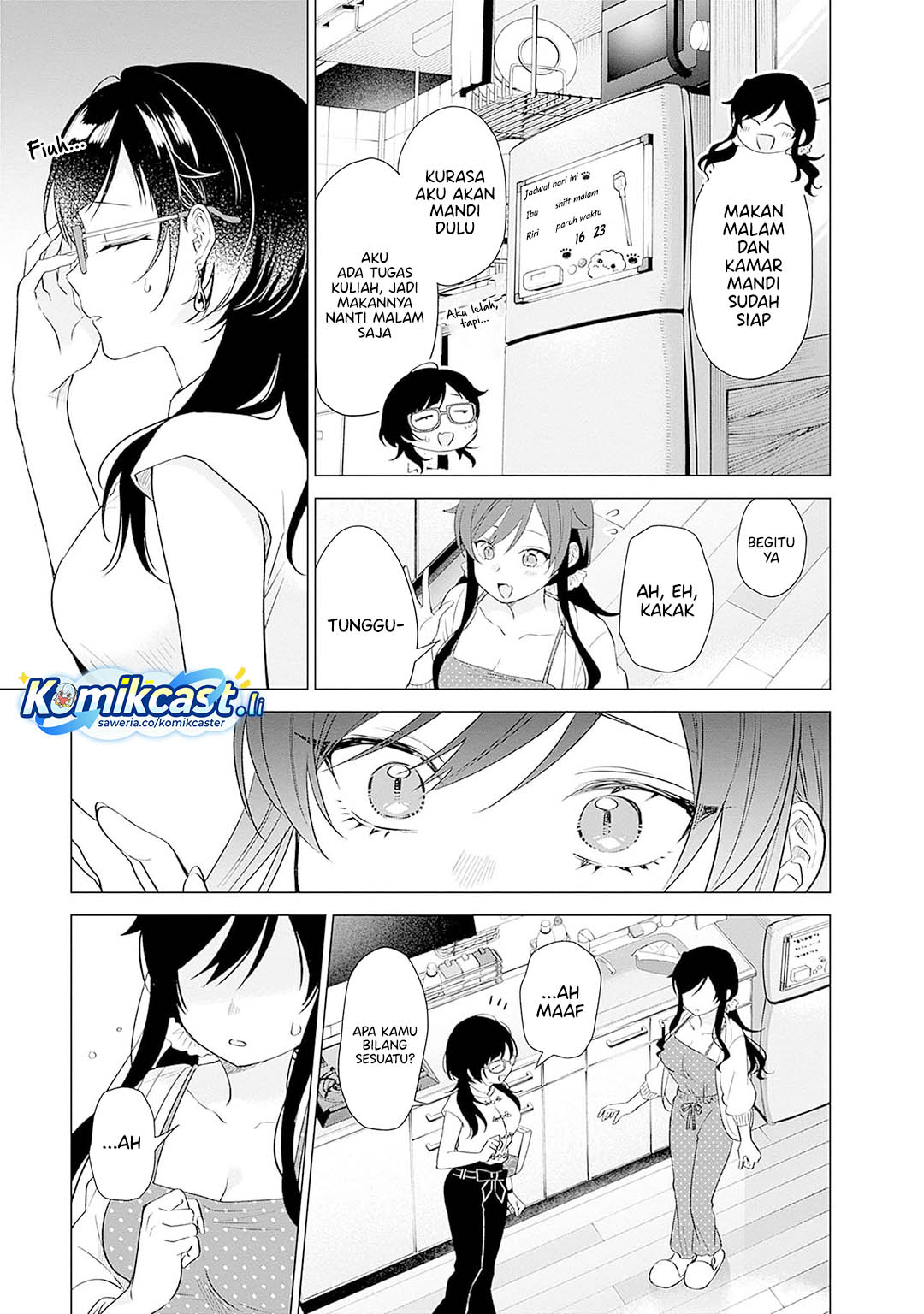 VTuber wa Mama Naranai! chapter 14