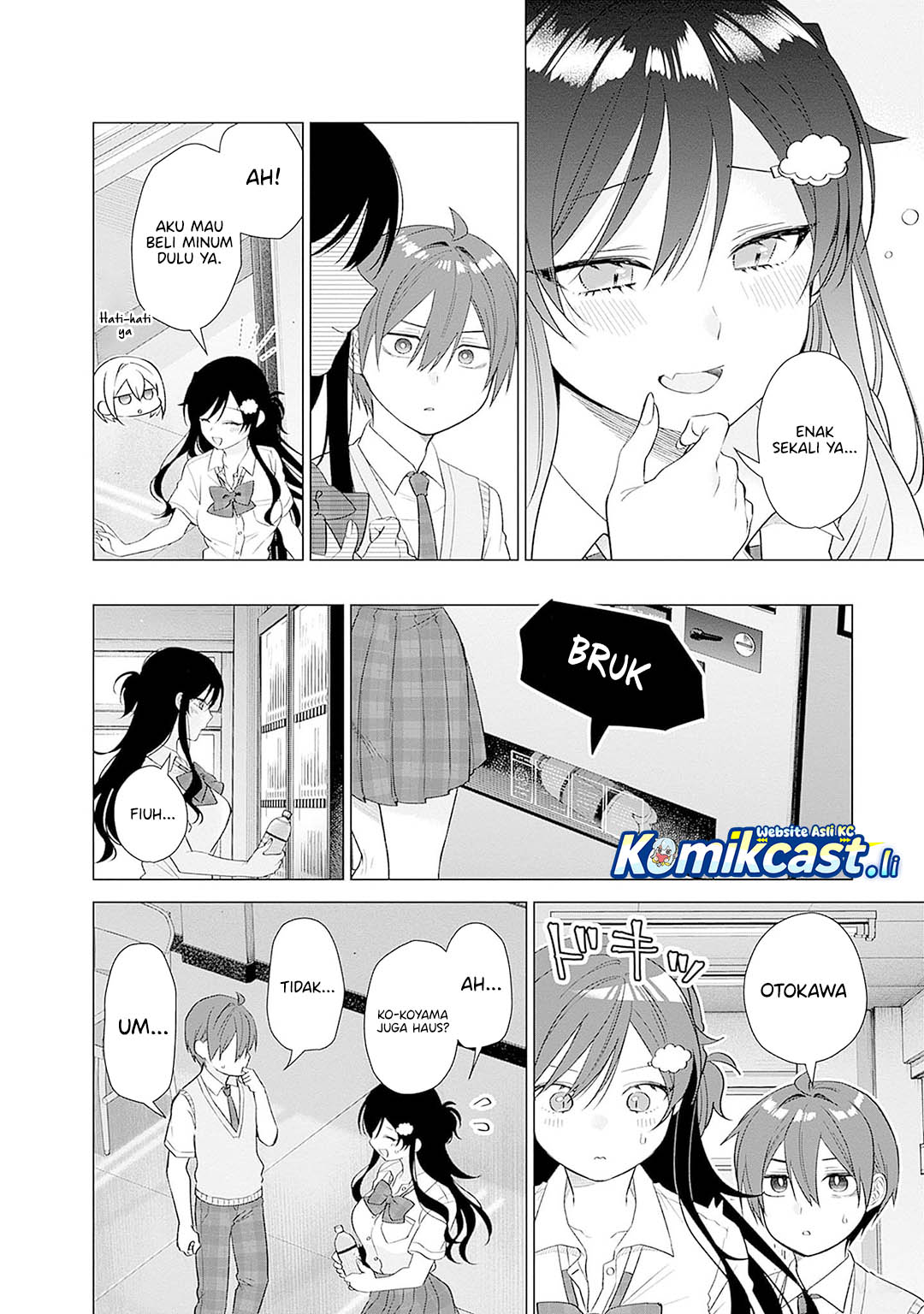 VTuber wa Mama Naranai! chapter 14
