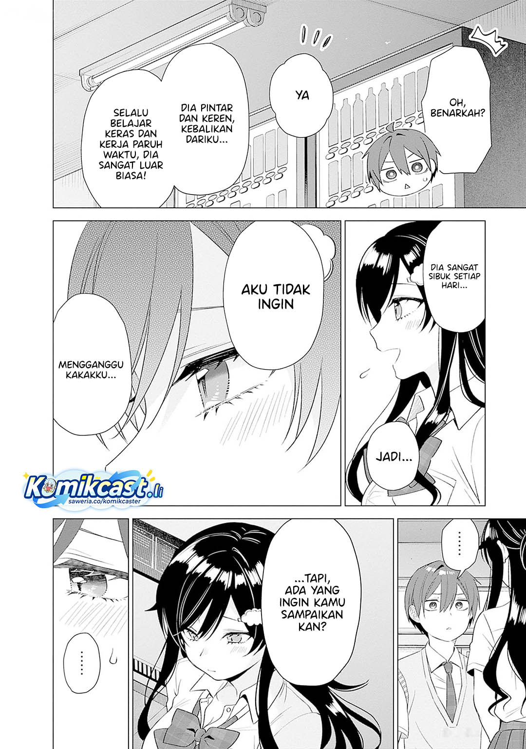 VTuber wa Mama Naranai! chapter 14