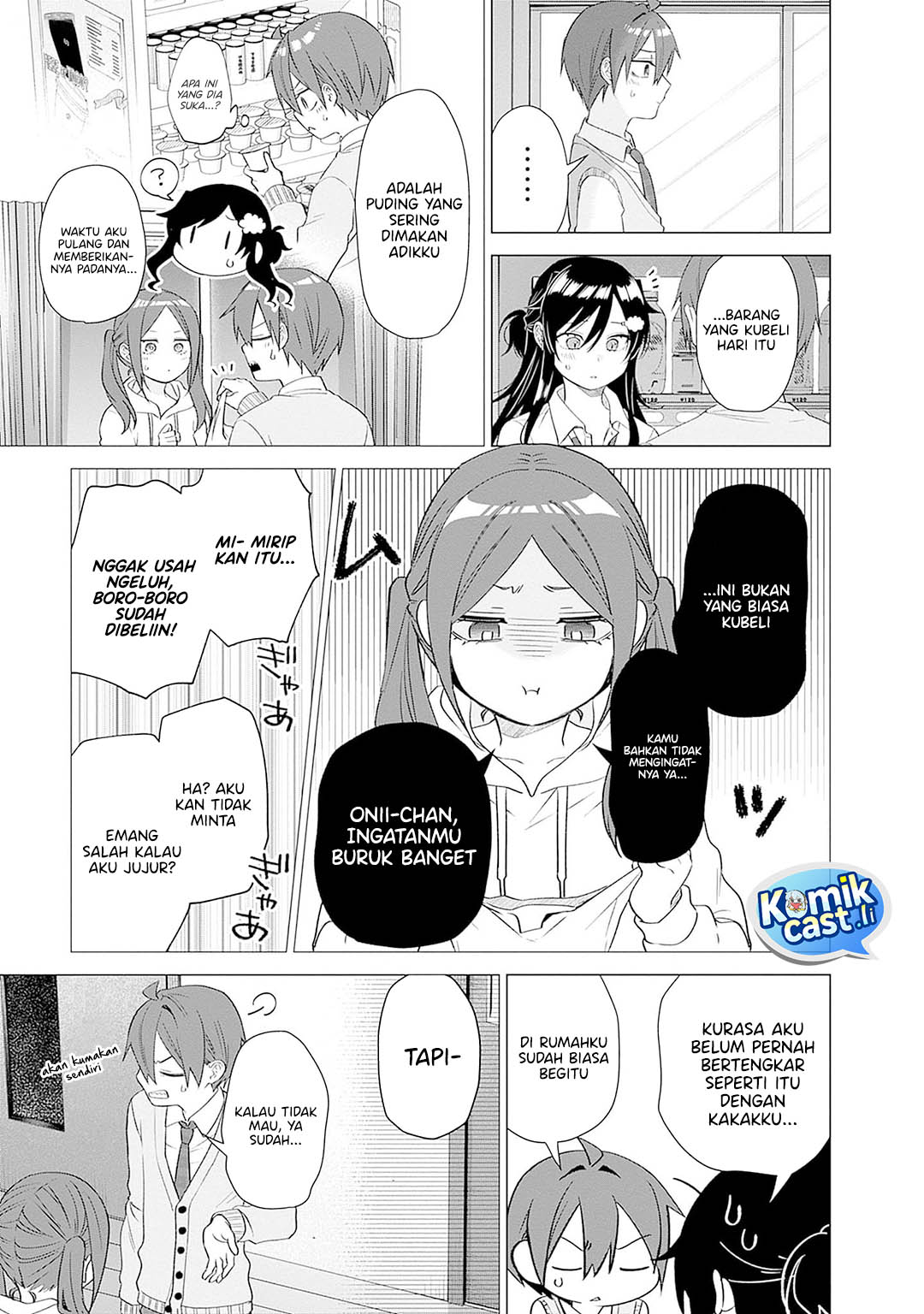 VTuber wa Mama Naranai! chapter 14