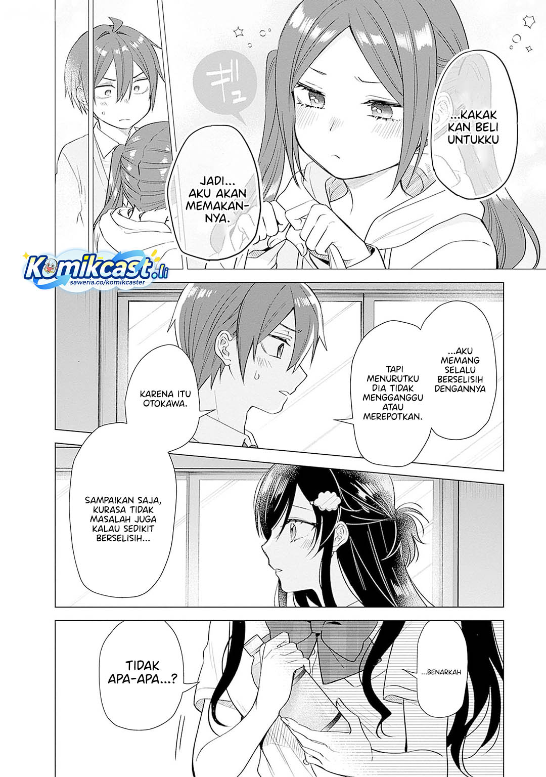VTuber wa Mama Naranai! chapter 14