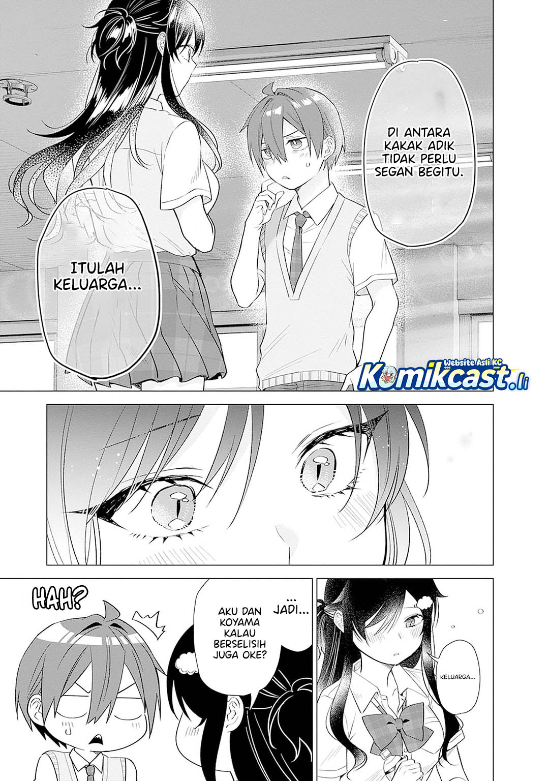 VTuber wa Mama Naranai! chapter 14
