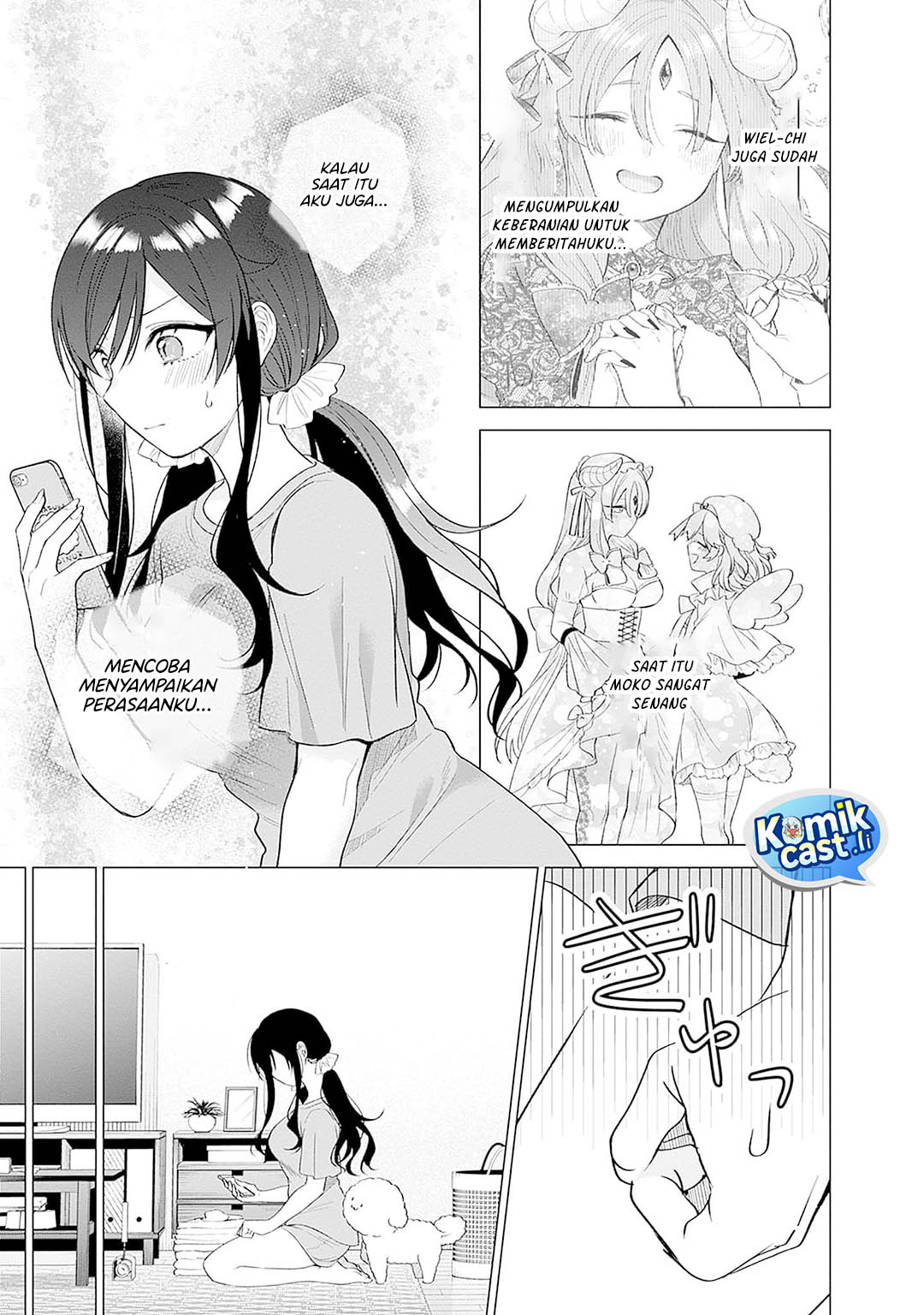 VTuber wa Mama Naranai! chapter 14