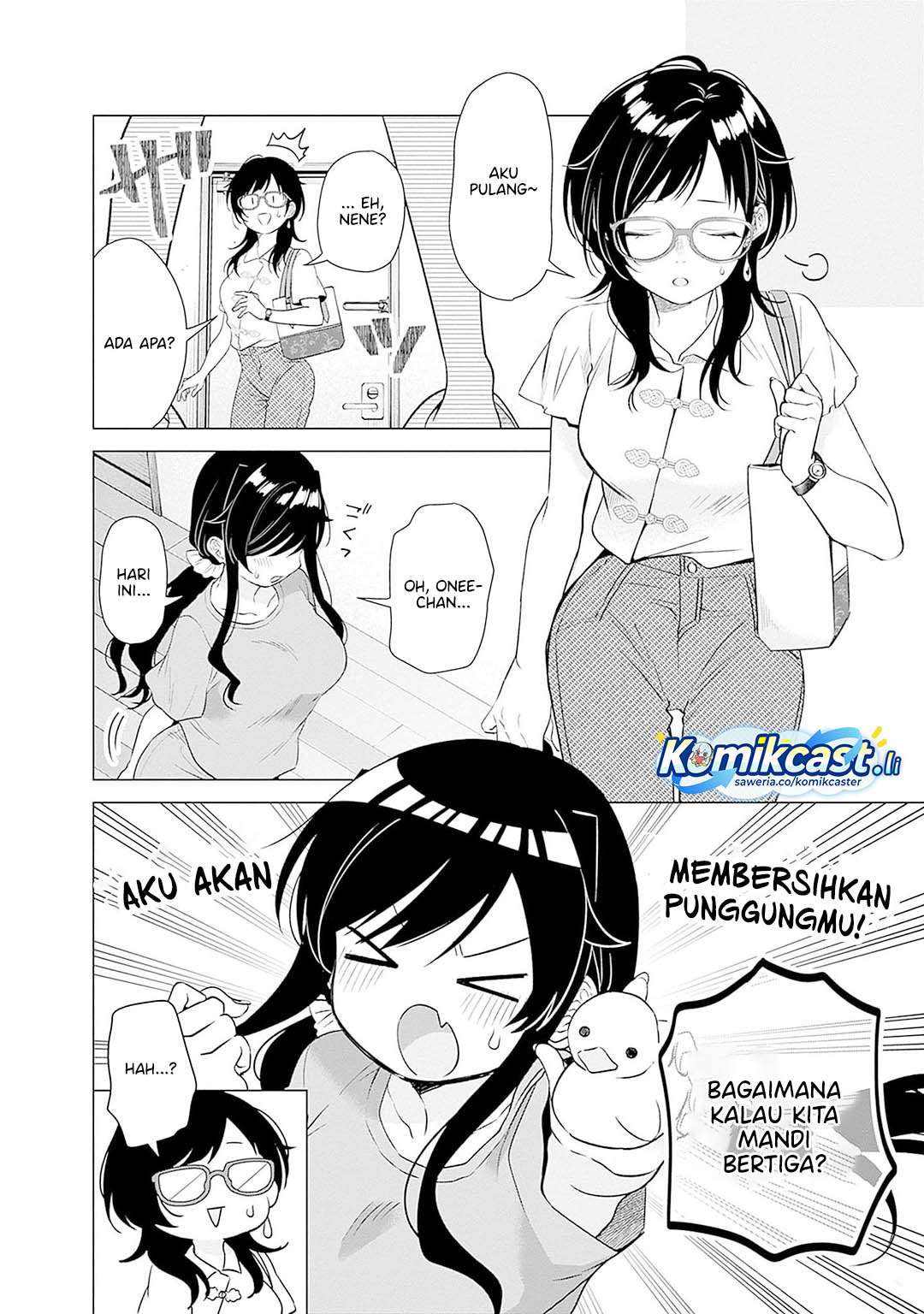 VTuber wa Mama Naranai! chapter 14