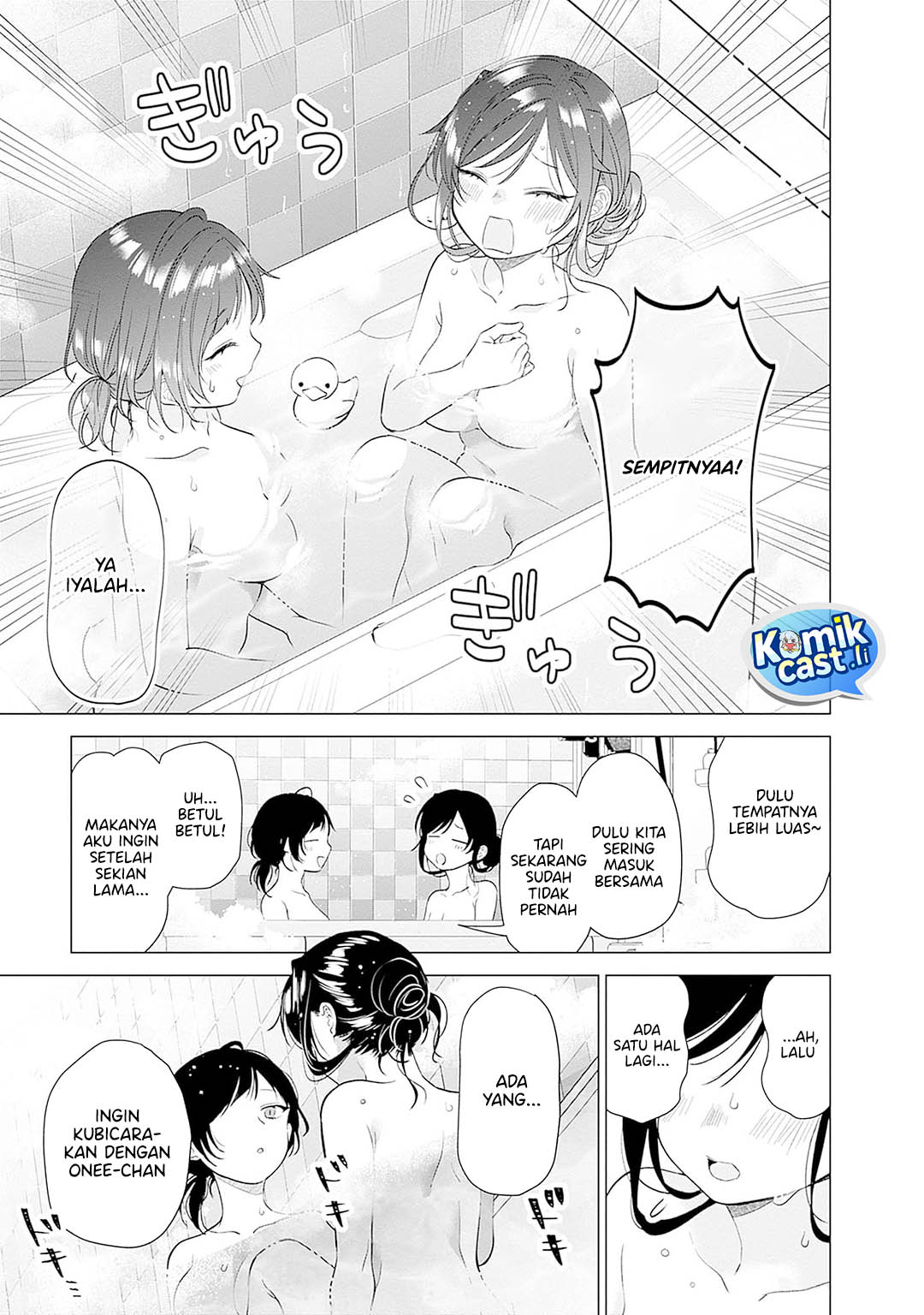 VTuber wa Mama Naranai! chapter 14