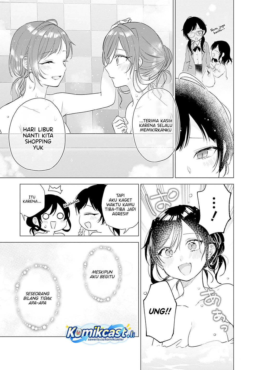 VTuber wa Mama Naranai! chapter 14