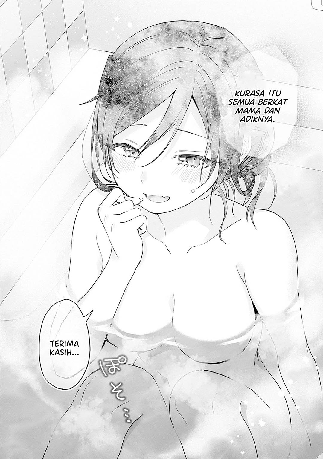 VTuber wa Mama Naranai! chapter 14