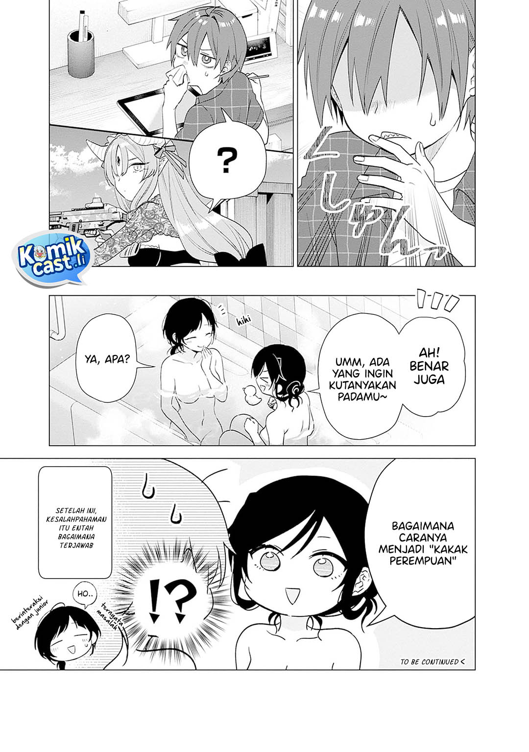 VTuber wa Mama Naranai! chapter 14