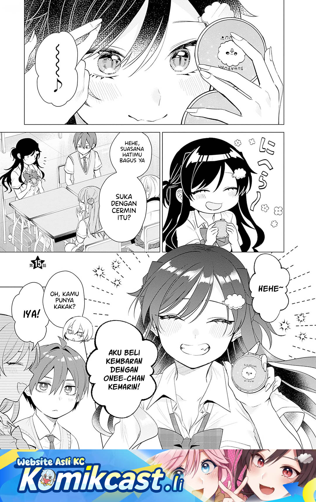 VTuber wa Mama Naranai! chapter 15