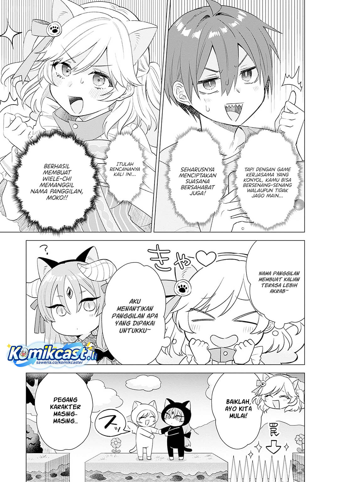 VTuber wa Mama Naranai! chapter 15