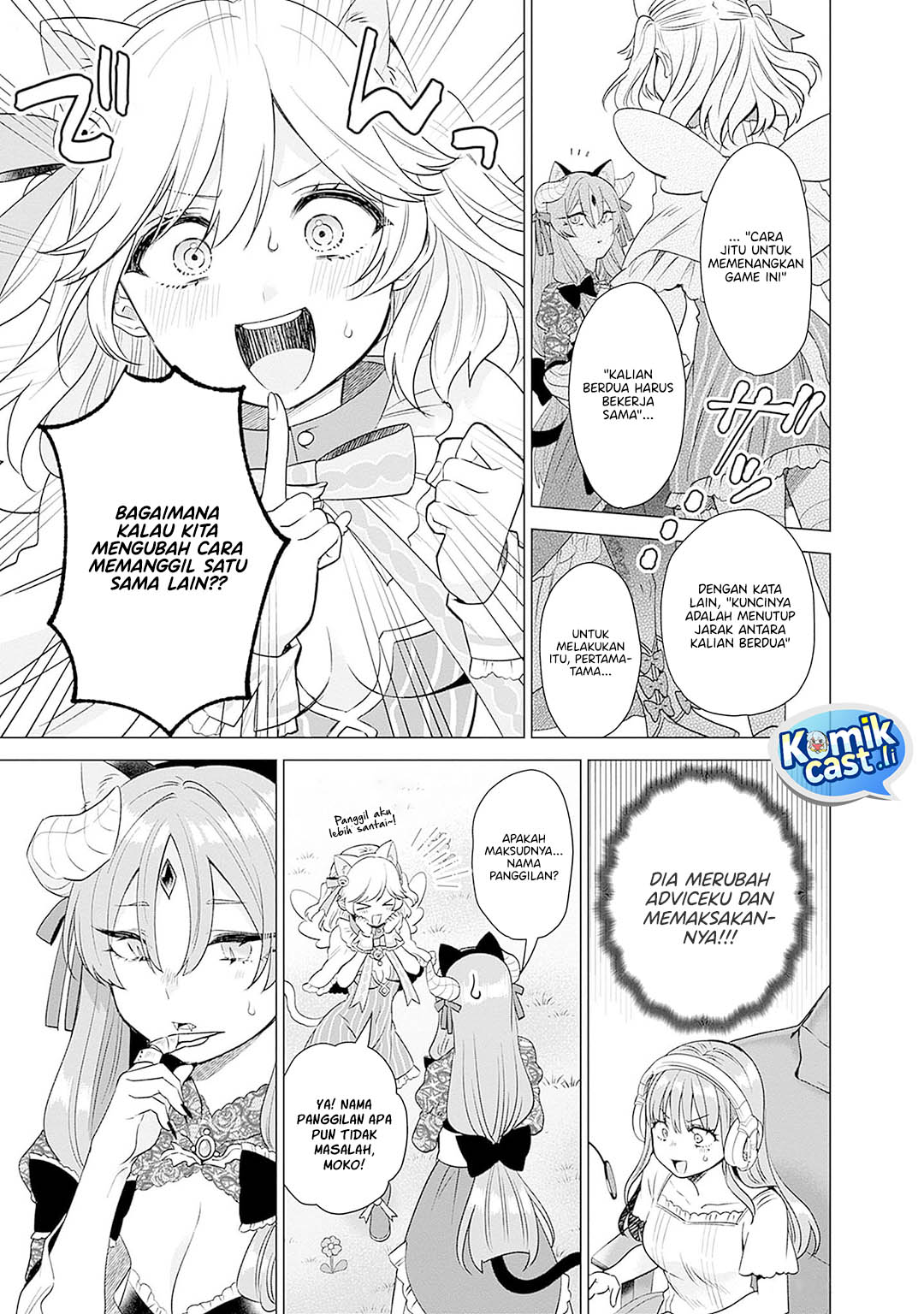 VTuber wa Mama Naranai! chapter 15